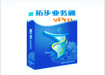 �ز�ҵ��ͨvPro--ҵ�����һ�廯��������