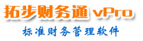�ز�����ͨvPro--��׼�����������