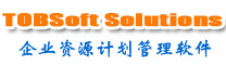 TOBSoft Solutions--iTobERP�ز���ҵ��Դ�ƻ���������